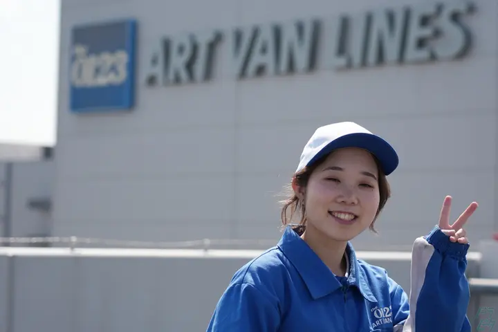 アートバンライン株式会社のドライバー求人情報　No.85134