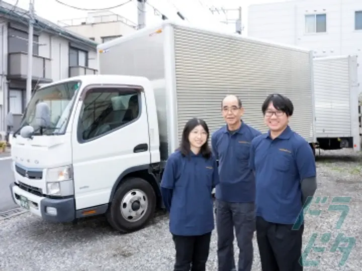 神奈川県川崎市川崎区の小型トラックドライバーの求人情報イメージ - 株式会社羽田トランスポート 川崎営業所 - No.76783-02