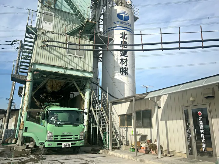 北島建材株式会社の転職情報　No.85239