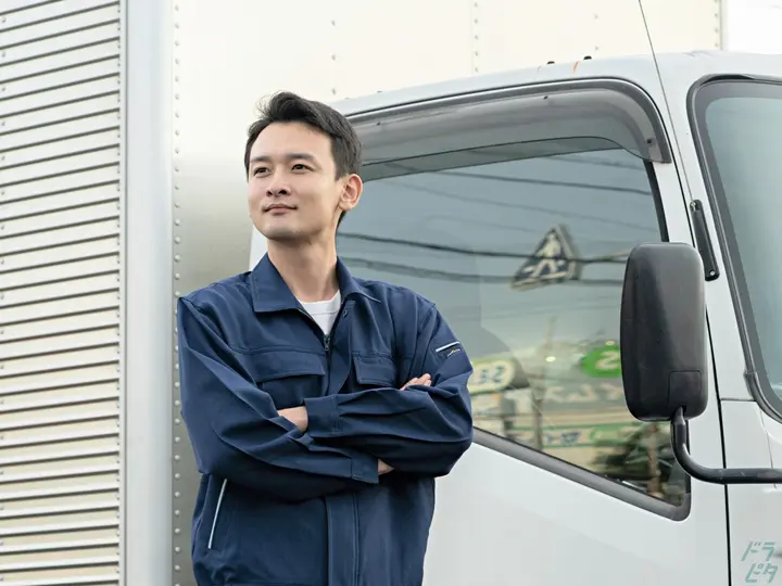 株式会社トラスティーの転職情報　No.85293