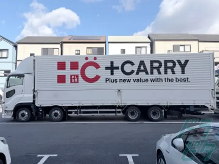 大阪府東大阪市の大型トラックドライバーの求人情報イメージ - 株式会社プラスキャリー 東大阪第1物流センター - No.76993-03