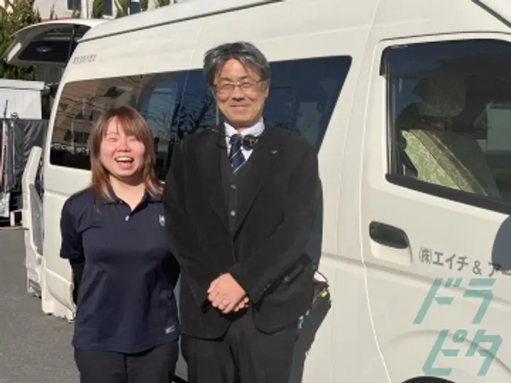 株式会社H&Rの転職情報　No.85363