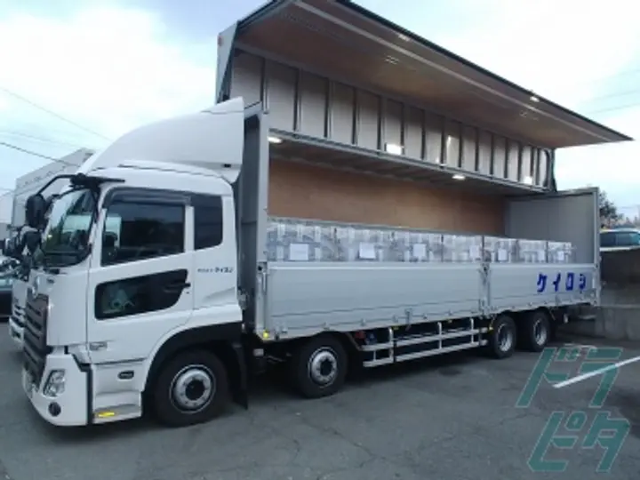 神奈川県の運転手求人　No.85384