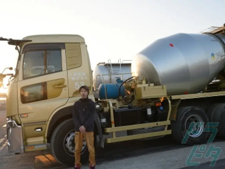 工藤運輸株式会社のトラック求人　No.85452