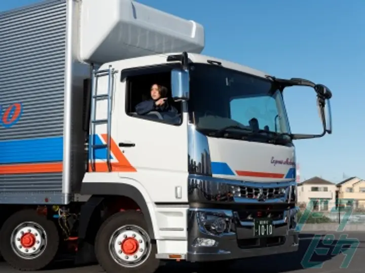 株式会社曙運輸のトラック求人　No.85454