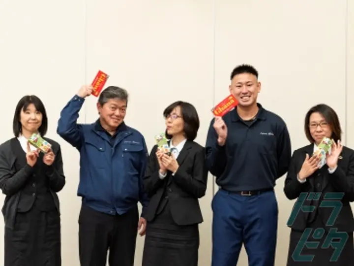 愛知県の運転手求人　No.85454