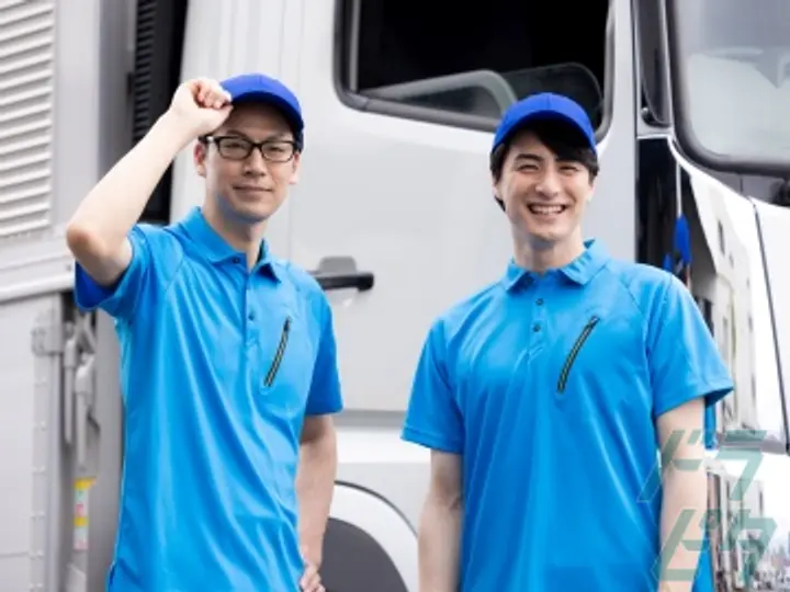 愛知県の運転手求人　No.85489