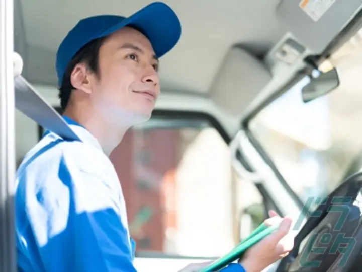 葵荷役株式会社のトラック求人　No.85489