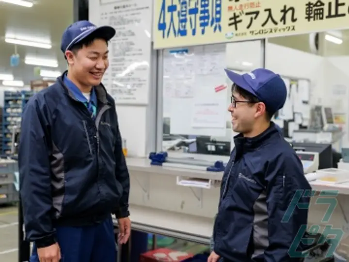 東京都葛飾区の中型トラックドライバーの求人情報イメージ - 株式会社サンロジスティックス 東京配送センター - No.76821-02