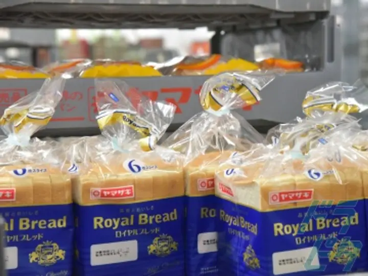 東京都葛飾区の中型トラックドライバーの求人情報イメージ - 株式会社サンロジスティックス 東京配送センター - No.76821-04