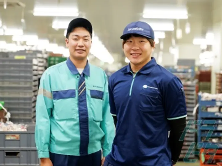 千葉県印西市の中型トラックドライバーの求人情報イメージ - 株式会社サンロジスティックス 千葉配送センター - No.76823-02