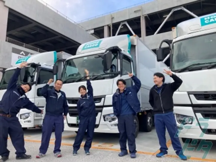 兵庫県の運転手求人　No.85545