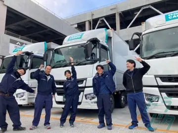 兵庫県神戸市中央区の中型トラックドライバーの求人情報イメージ - 株式会社ホームカーゴ 神戸営業所 - No.82375-03