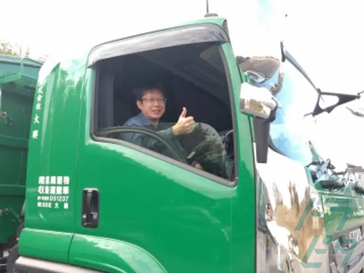 大興グループのトラック求人　No.85337