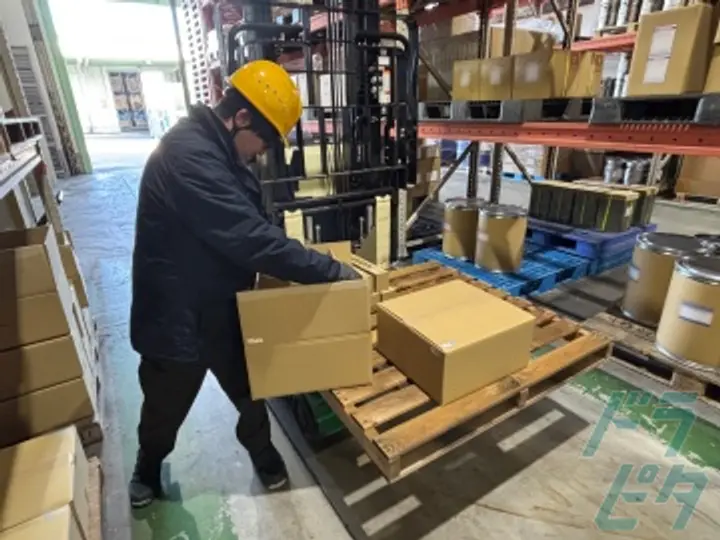 愛知県の運転手求人　No.85439