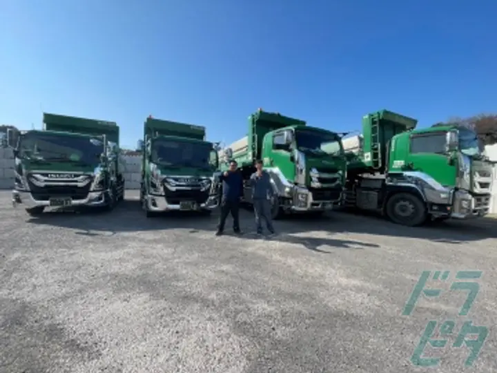 千葉県の運転手求人　No.85619