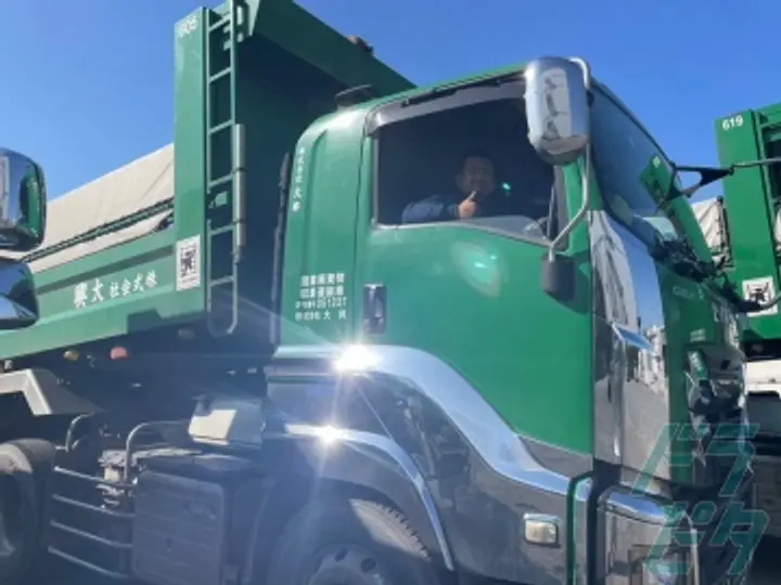 大興グループの転職情報　No.85619