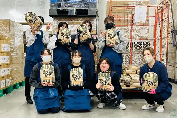 東京都府中市の小型トラックドライバーの求人情報イメージ - 株式会社村山運輸 国立営業所 - No.80972-01