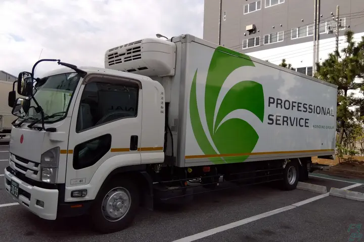 《年収500万可》育休・産休実績あり→家族持ちも安心◎