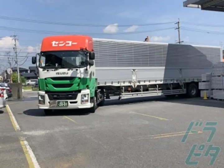 滋賀県の運転手求人　No.85586