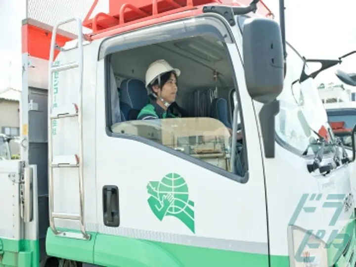 センコー株式会社　京滋主管支店のトラック求人　No.85597