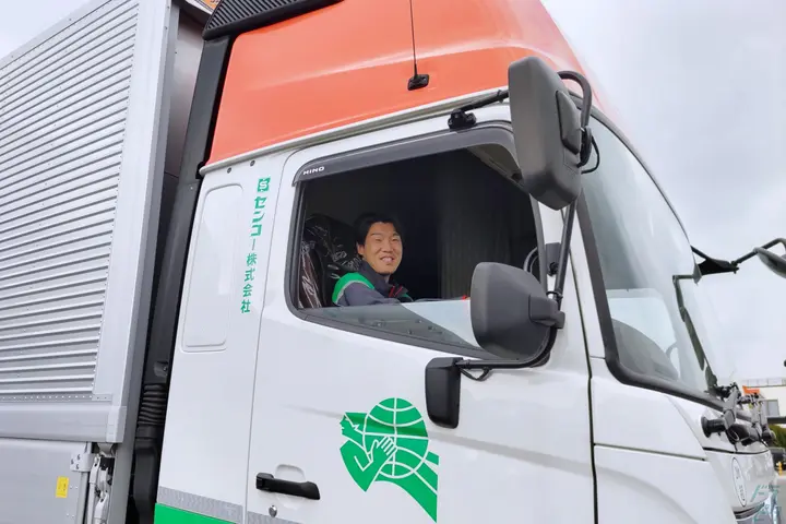 センコー株式会社　京滋主管支店のドライバー求人情報　No.85601