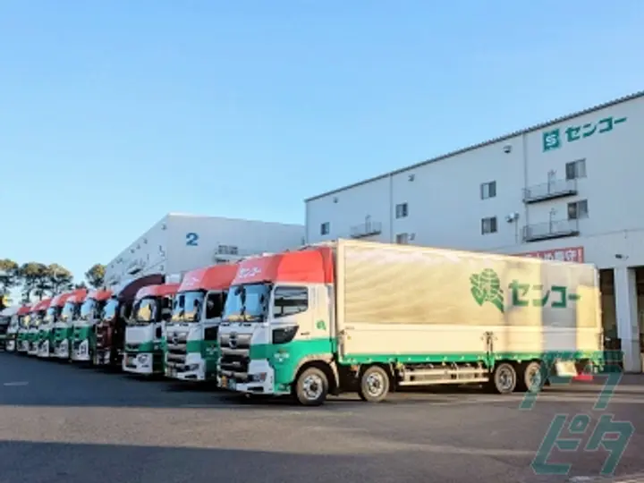 滋賀県の運転手求人　No.85601