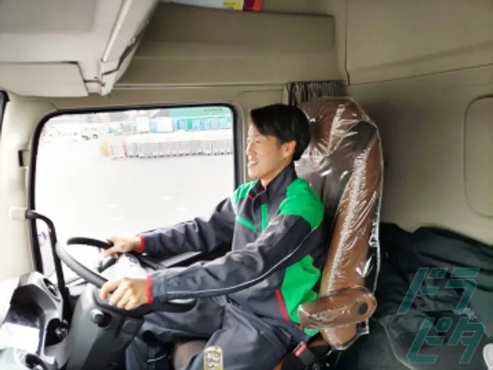 センコー株式会社　京滋主管支店の転職情報　No.85605