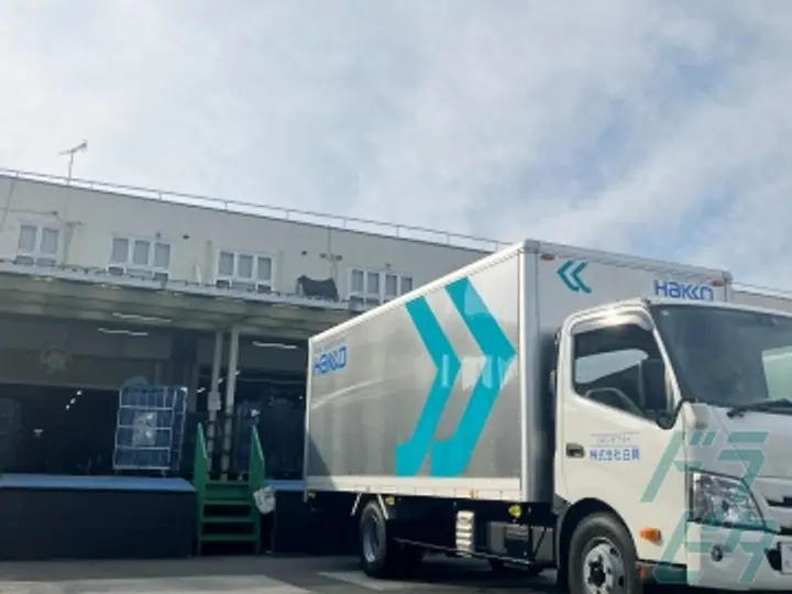 埼玉県の運転手求人　No.85652