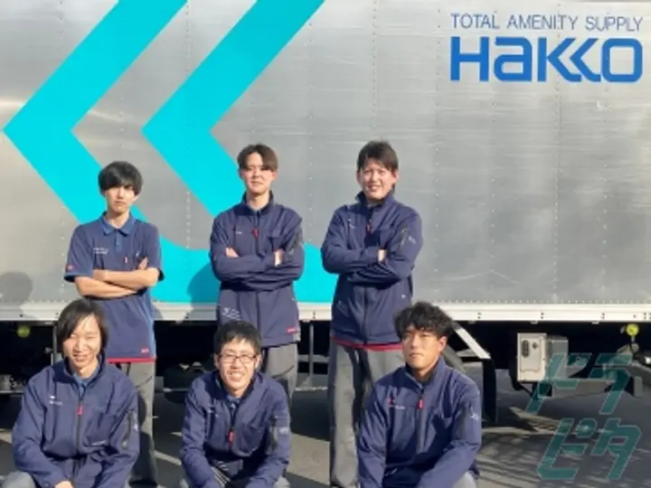 株式会社白興の転職情報　No.85654