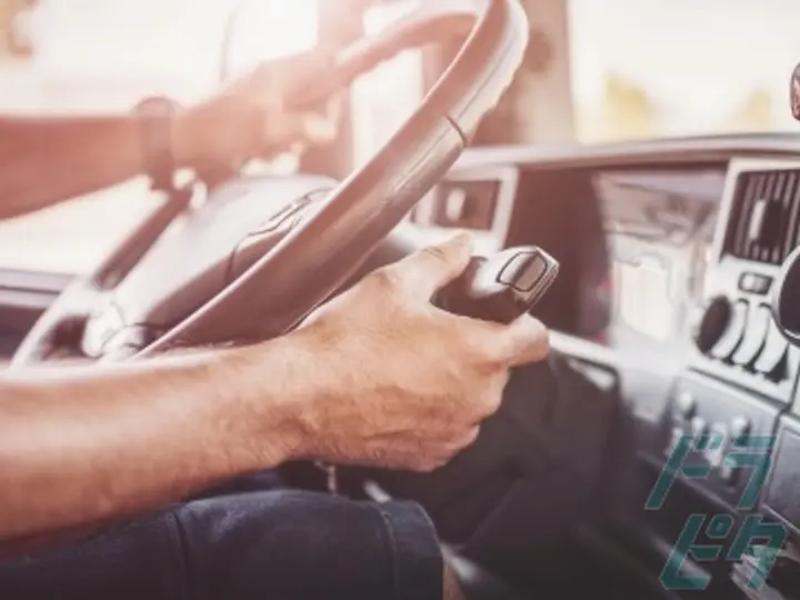 遠州チップ合同会社のトラック求人　No.85681