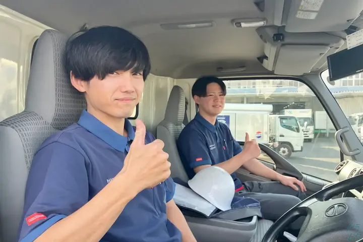 応募は普免1枚！助手でも月30万以上の高収入♪／正社員