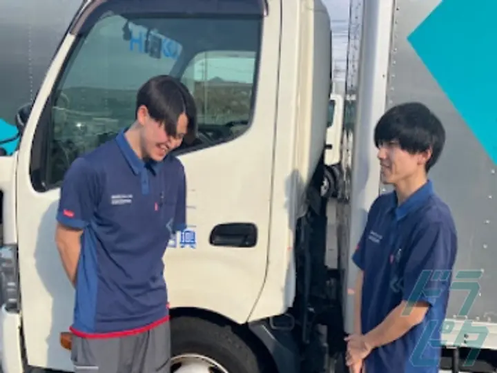 株式会社白興のトラック求人　No.85682