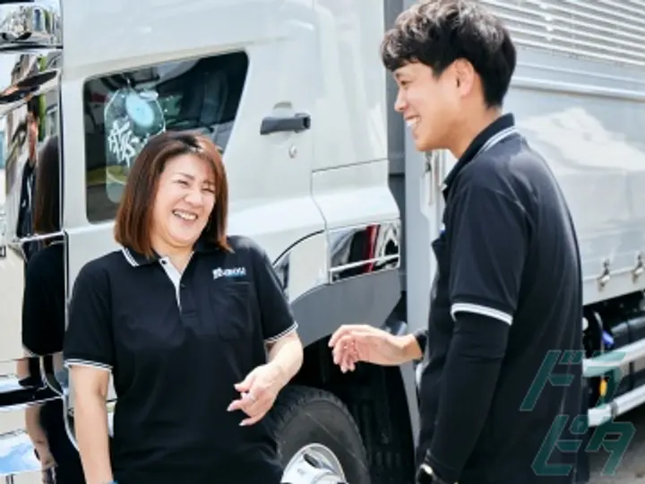 毘双運輸株式会社のトラック求人　No.85544