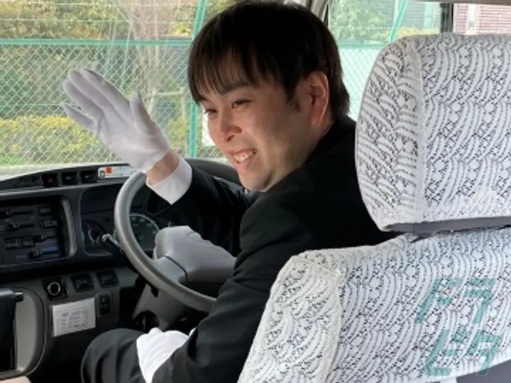 大新東株式会社の転職情報　No.85722