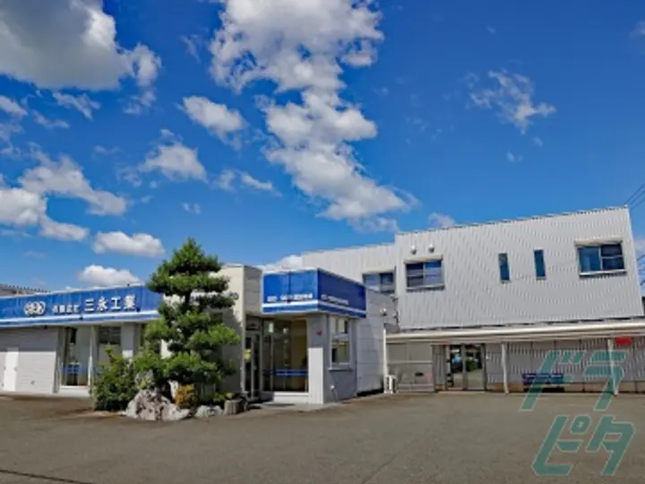 静岡県の運転手求人　No.85672