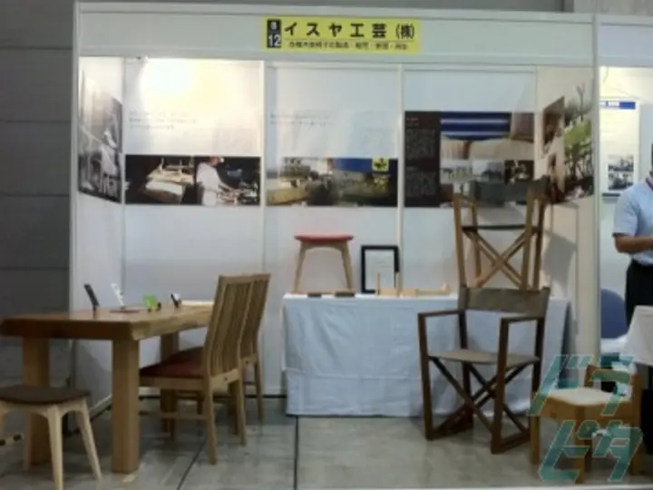 静岡県の運転手求人　No.85786