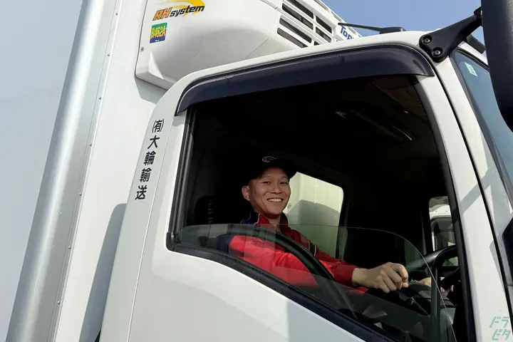 未経験から⇒平均月給34万へ！月8休みで家族時間も◎