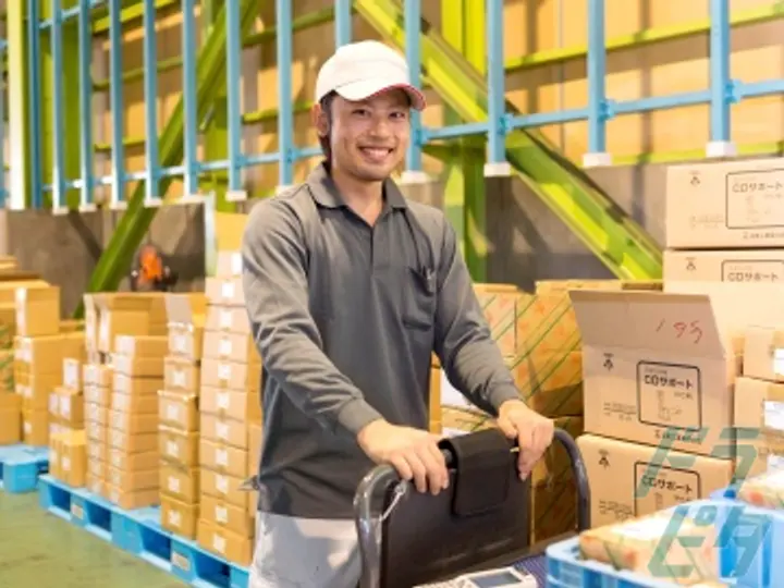 岡山県の運転手求人　No.85817