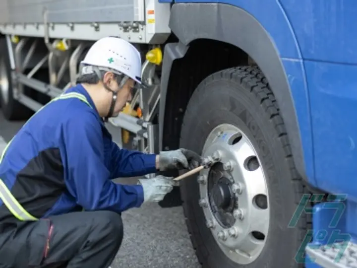  サンエツ運輸株式会社のトラック求人　No.85738