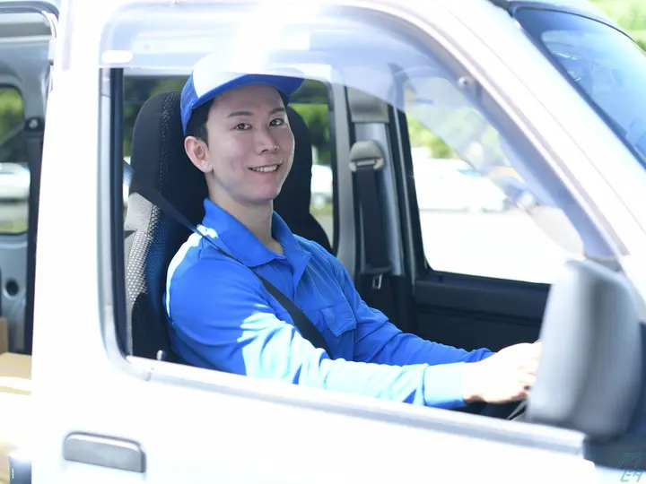 埼玉県の運転手求人　No.85858