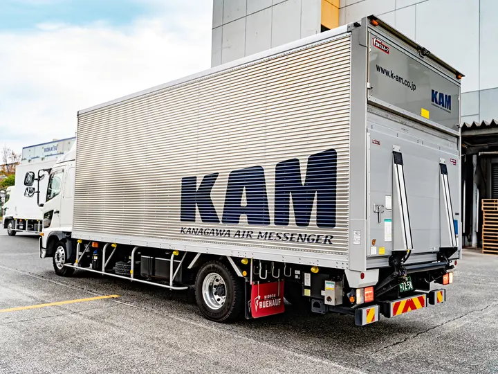 神奈川エアーメッセンジャー株式会社のトラック求人　No.85773