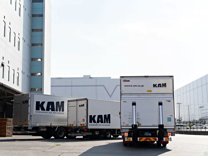 神奈川エアーメッセンジャー株式会社の転職情報　No.85773