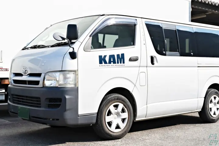 神奈川県横浜市都筑区のバン(ワンボックス)ドライバーの求人情報イメージ - 神奈川エアーメッセンジャー株式会社 横浜営業所 - No.77420-01