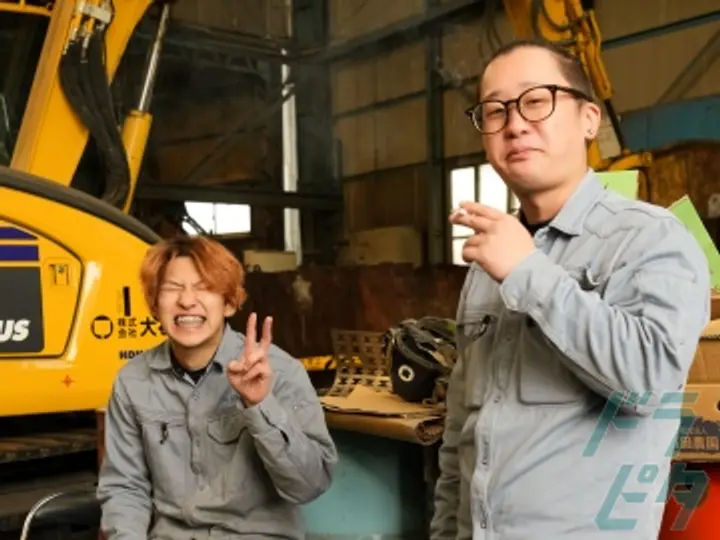 神奈川県の運転手求人　No.85334