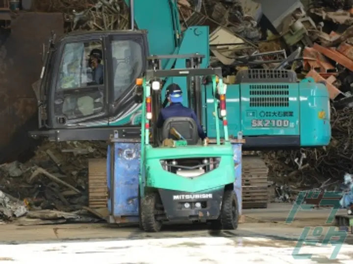 株式会社大石鋼業の転職情報　No.85334