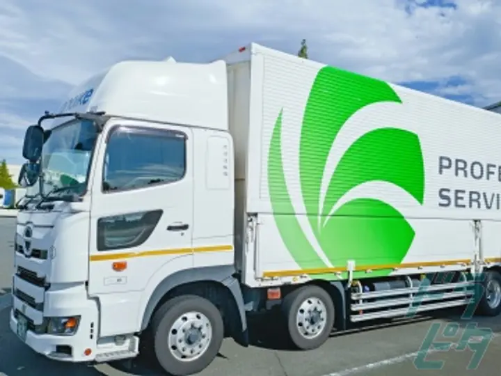 神奈川県の運転手求人　No.85881