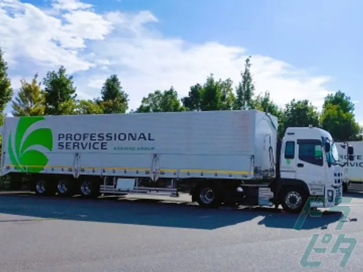 神奈川県の運転手求人　No.85878