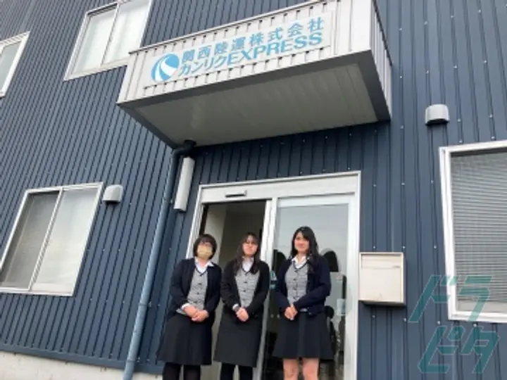 愛知県の運転手求人　No.85889