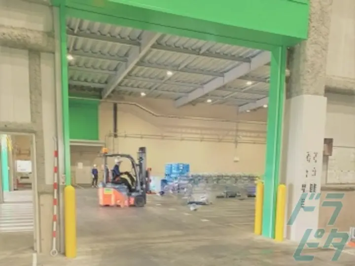 伊藤急配株式会社の転職情報　No.85877